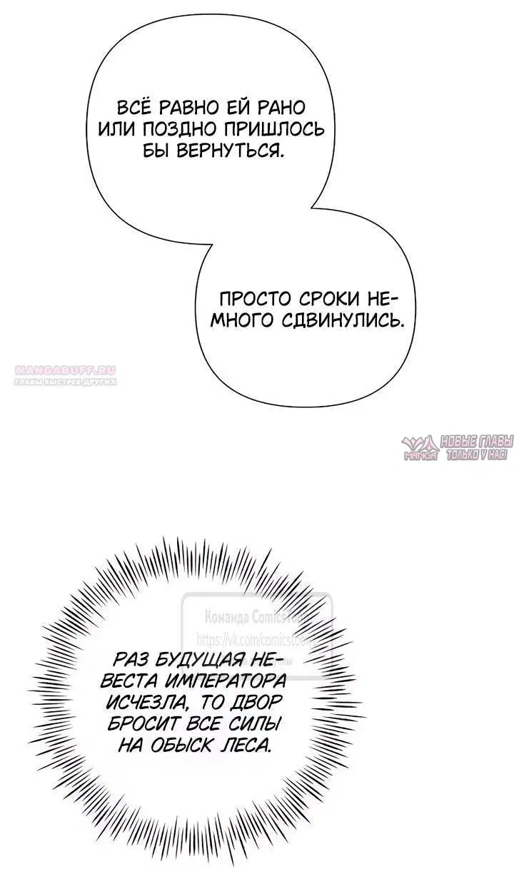 Page 42.000
