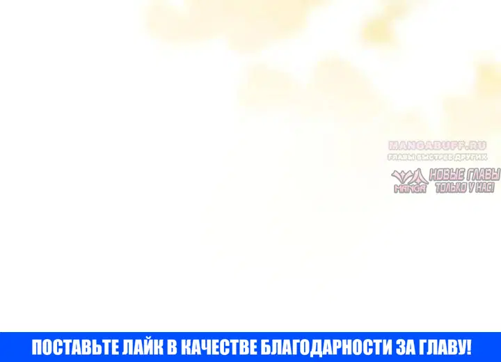 Page 42.000