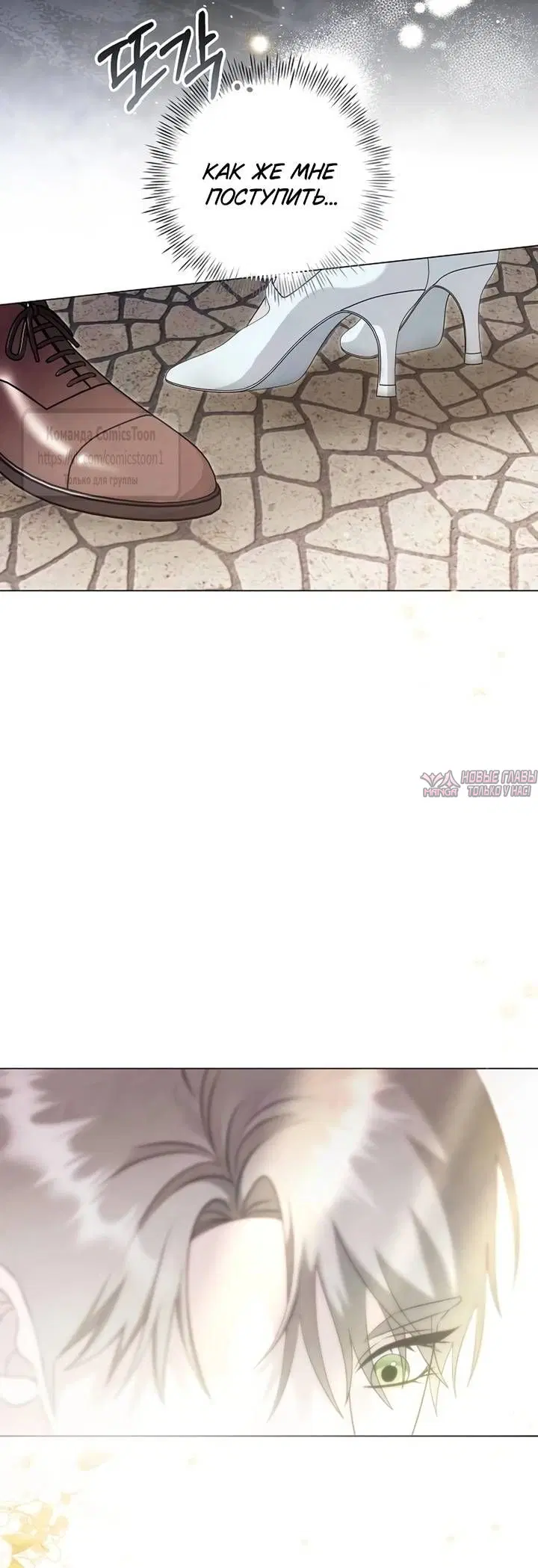 Page 42.000