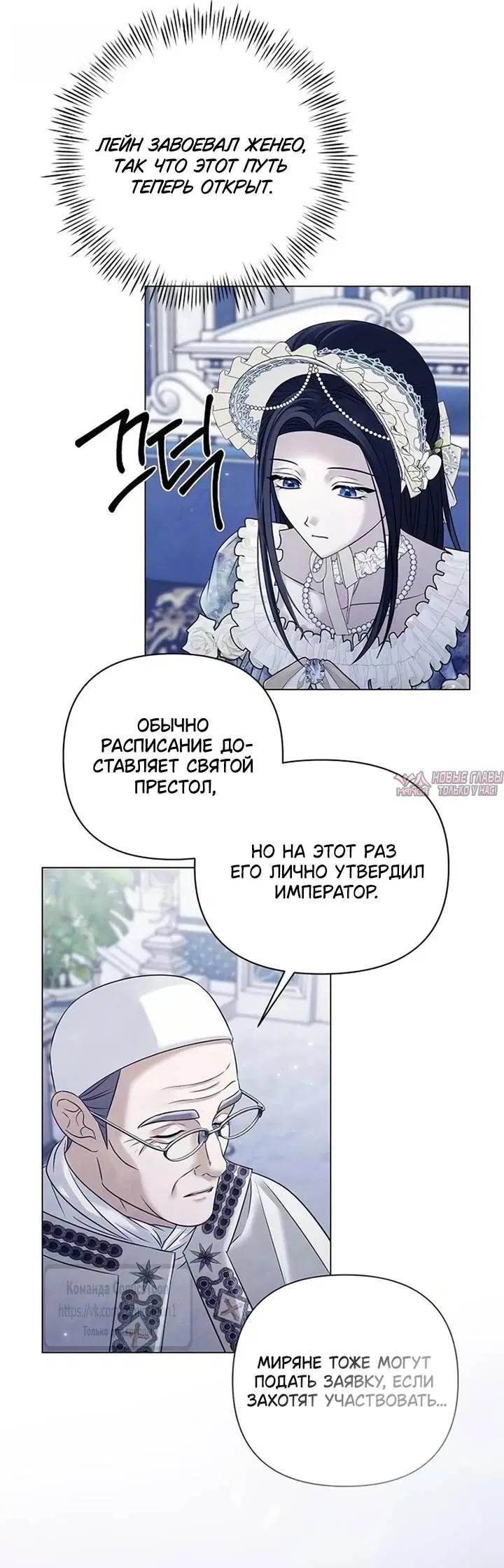 Page 42.000