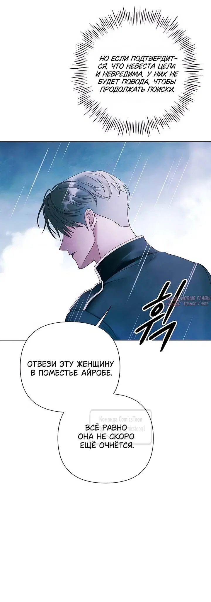 Page 43.000