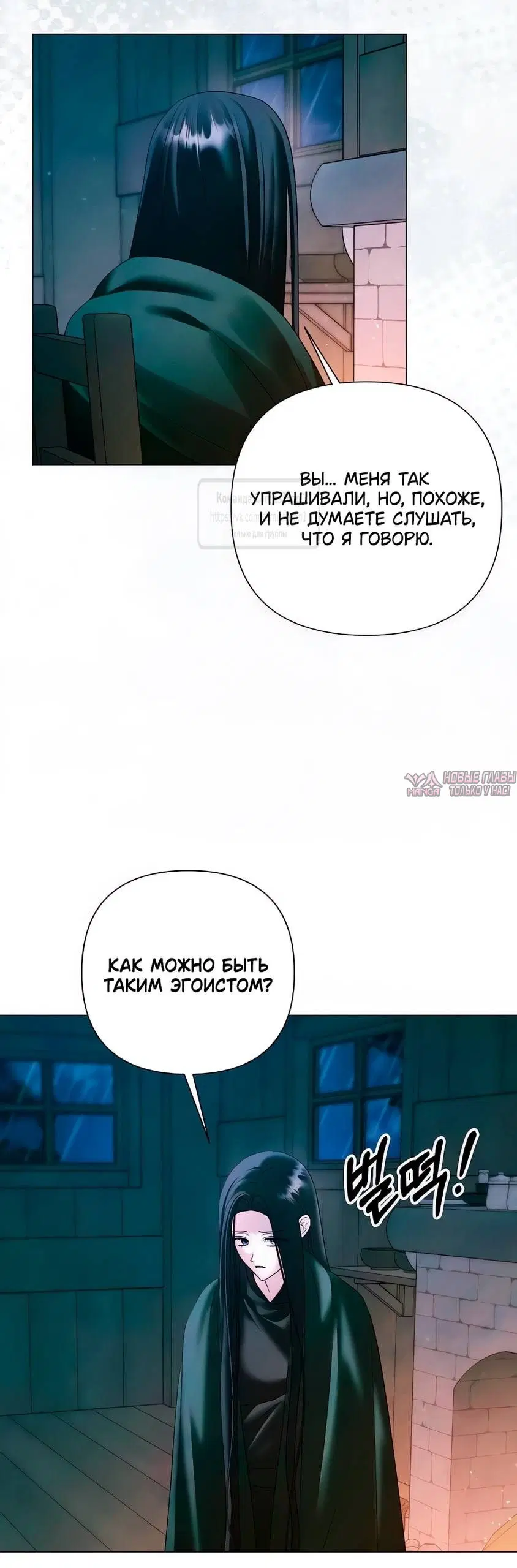 Page 43.000
