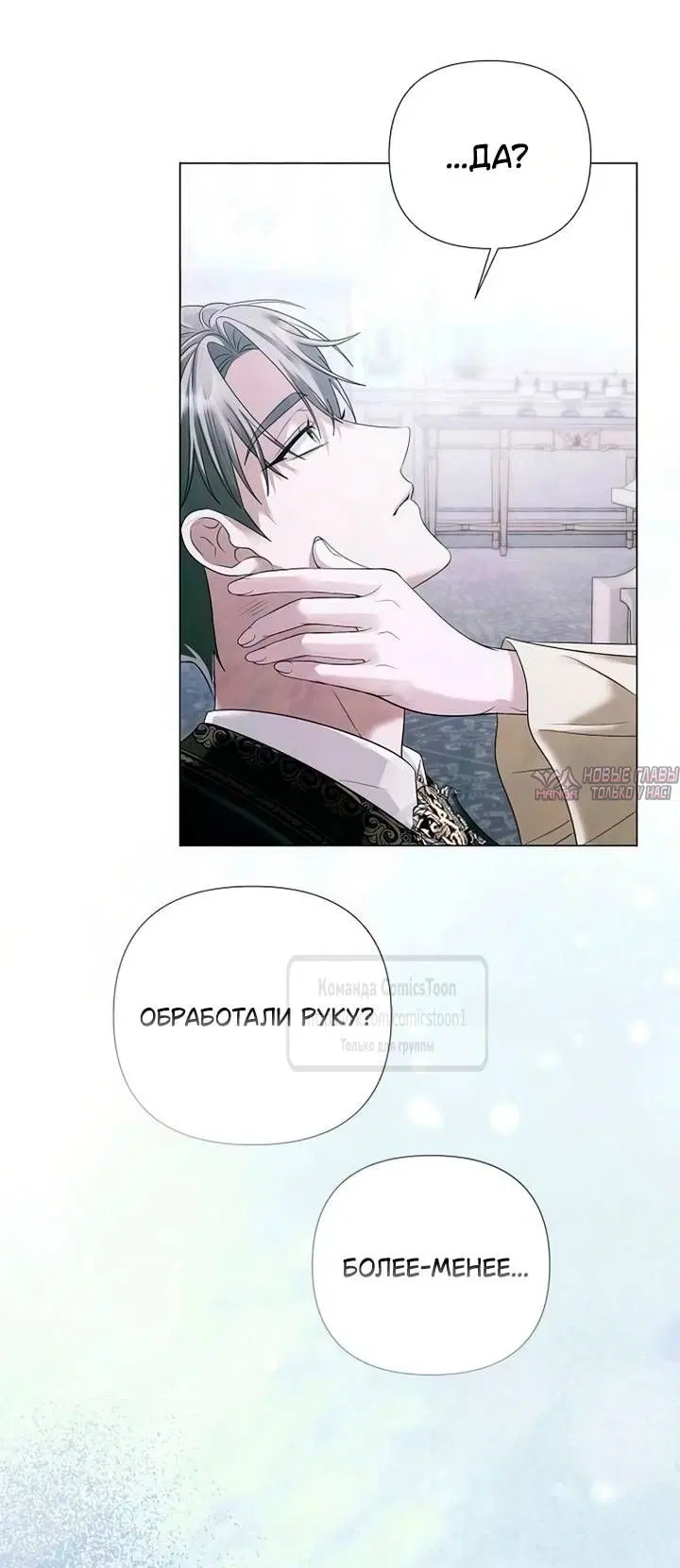 Page 43.000