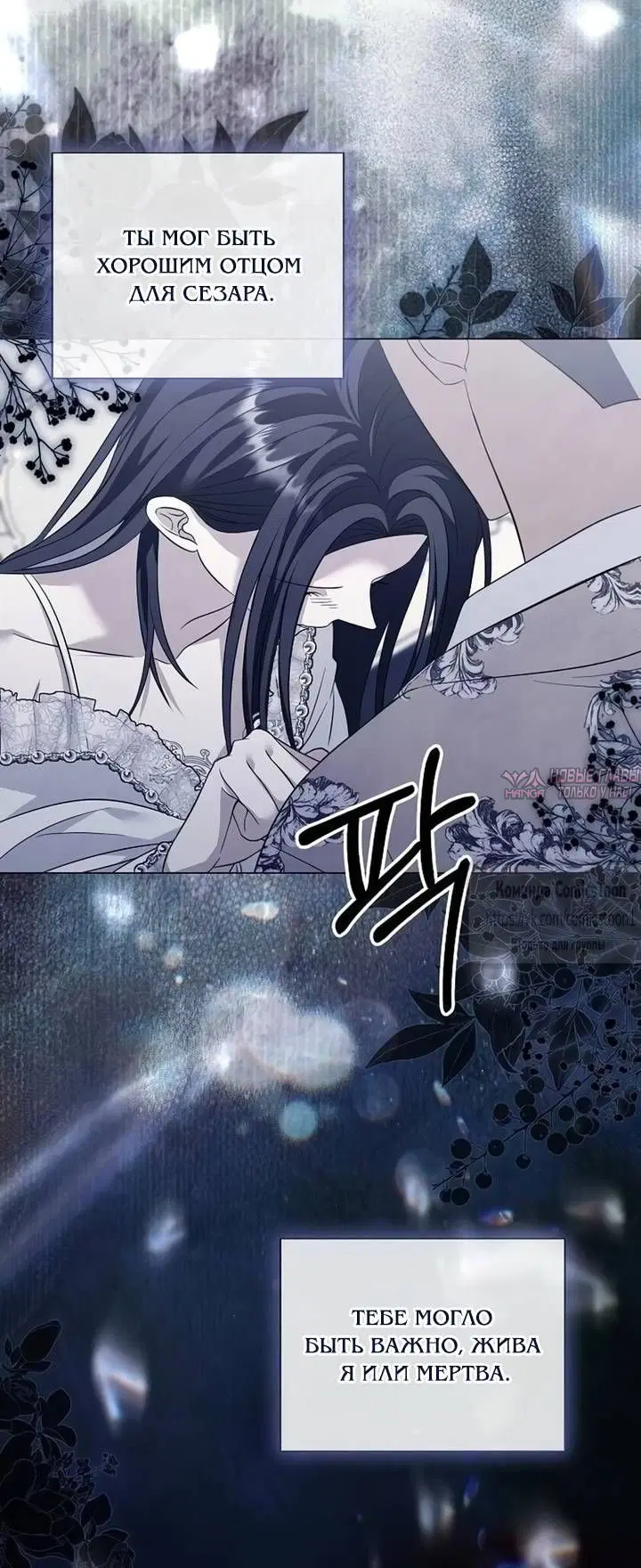 Page 43.000