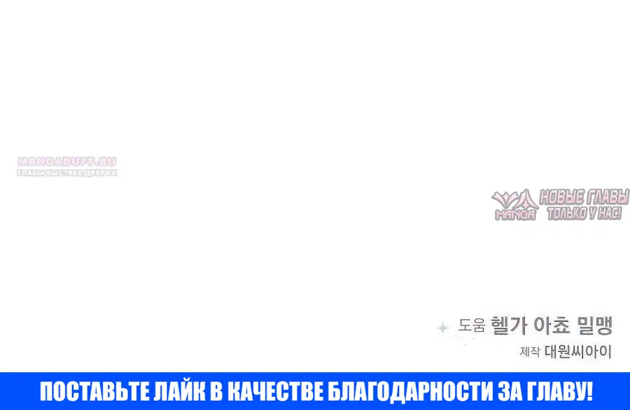 Page 58.000