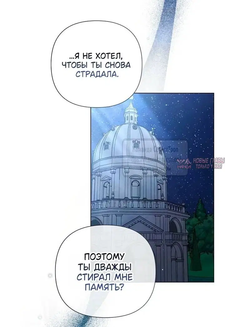 Page 50.000