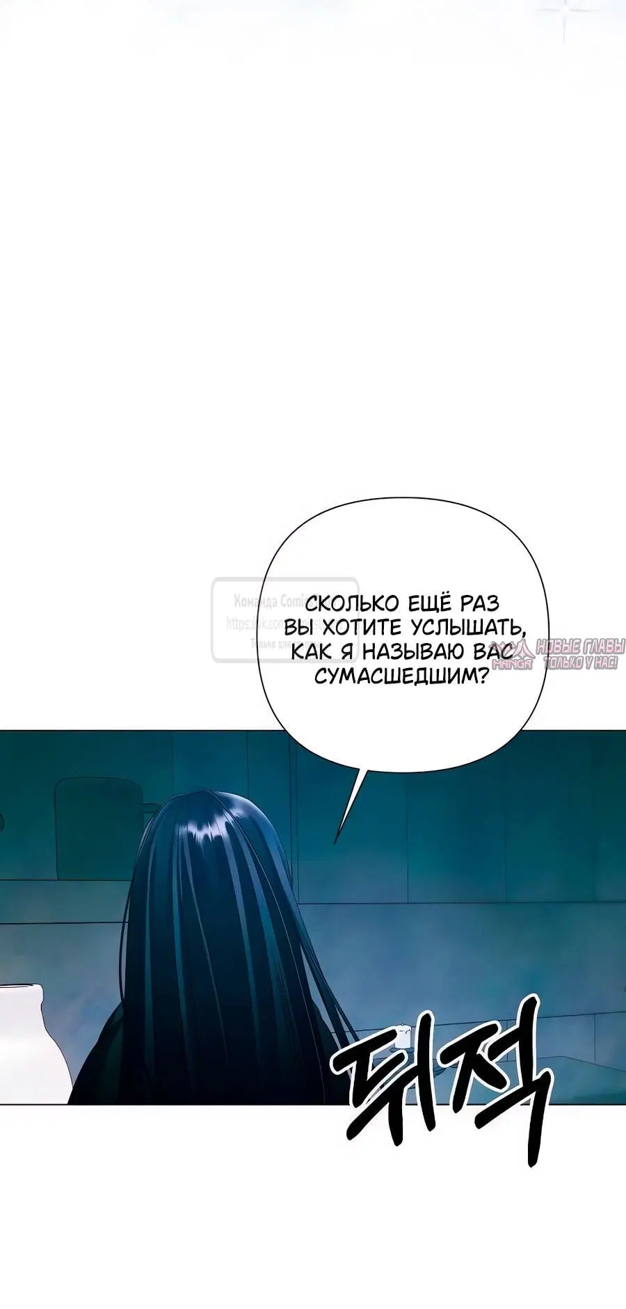 Page 51.000