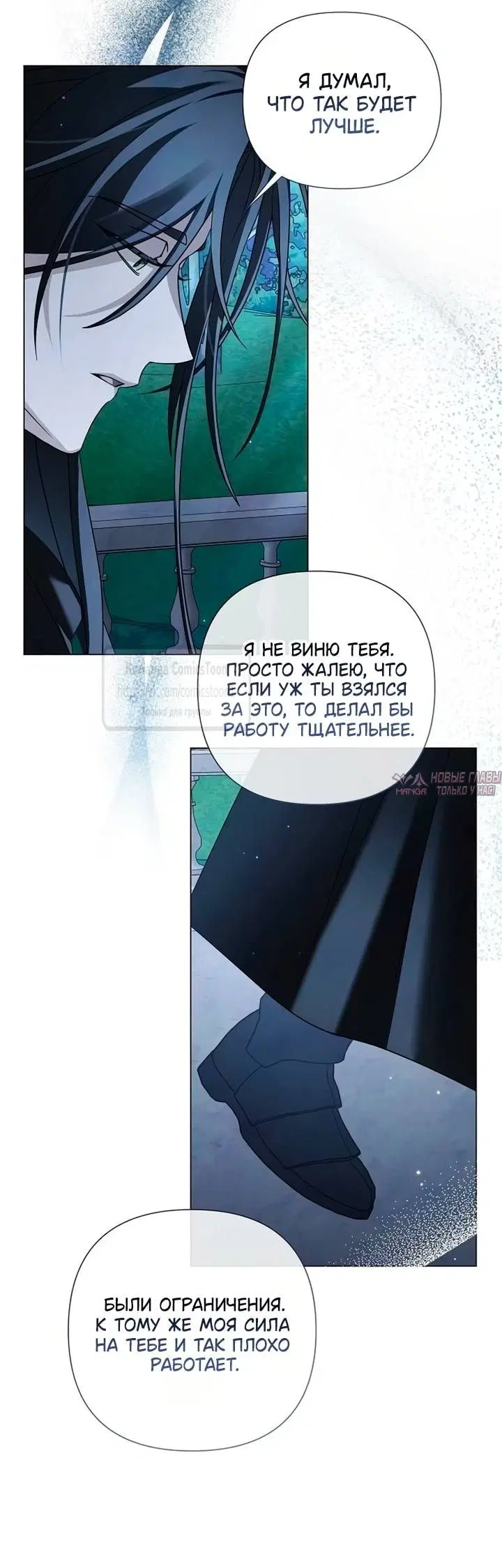 Page 51.000