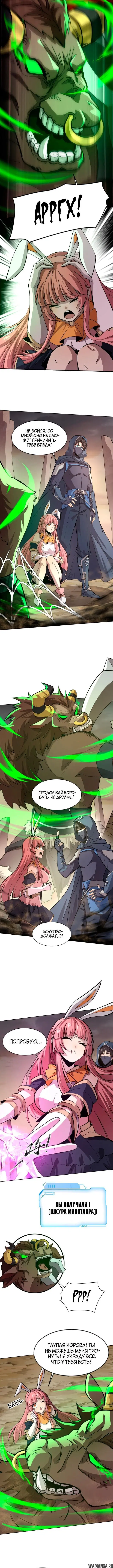 Page 1.001