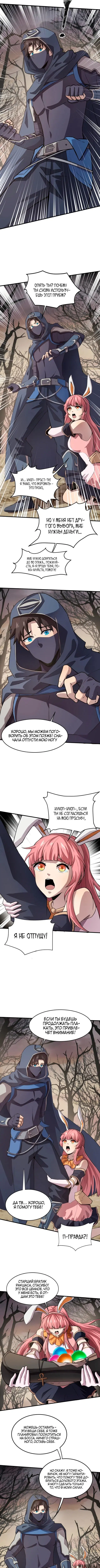 Page 1.000