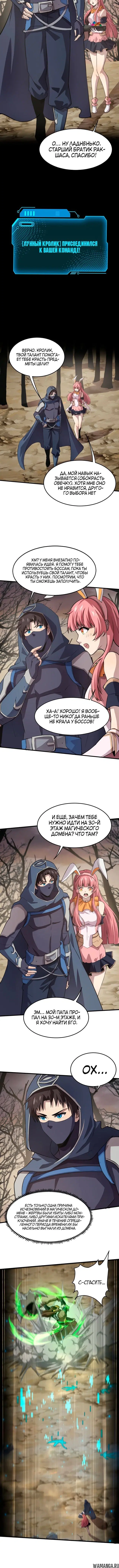 Page 1.001