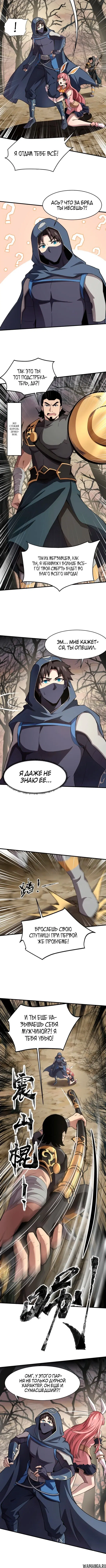Page 1.001
