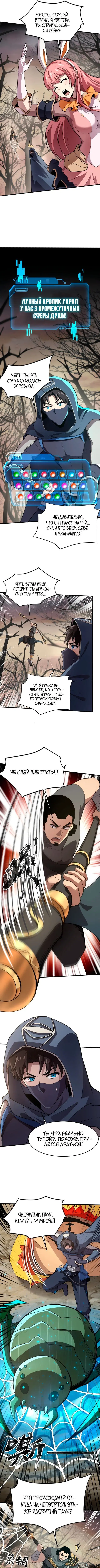 Page 1.000