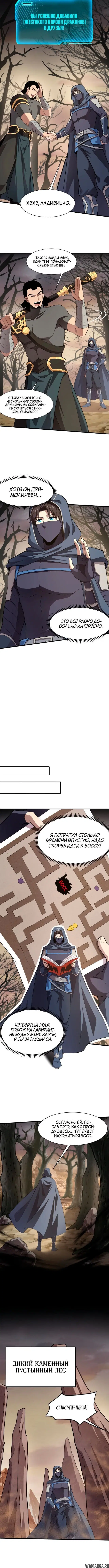 Page 1.001