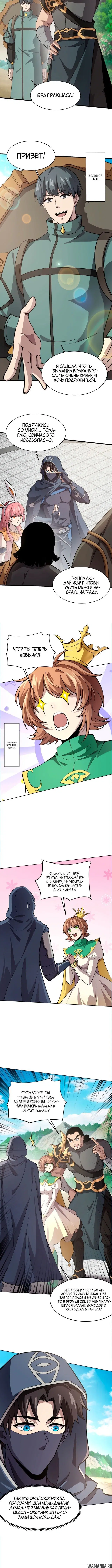 Page 1.001