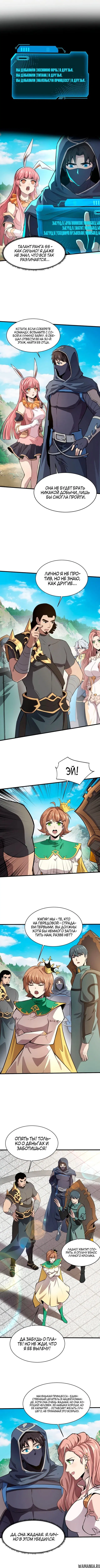 Page 1.001