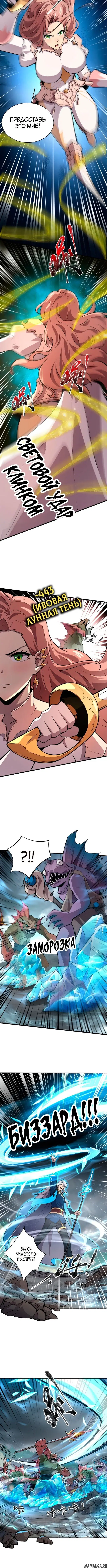 Page 1.001