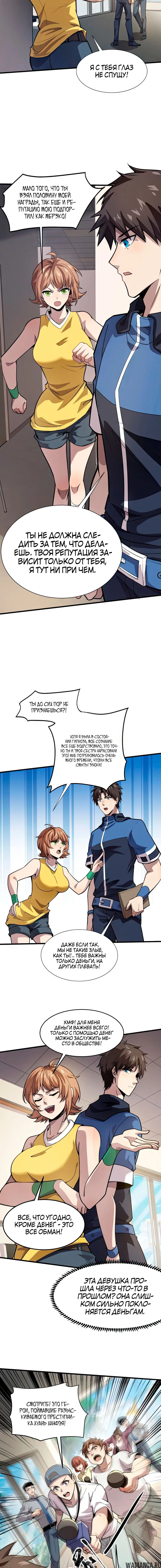 Page 1.001