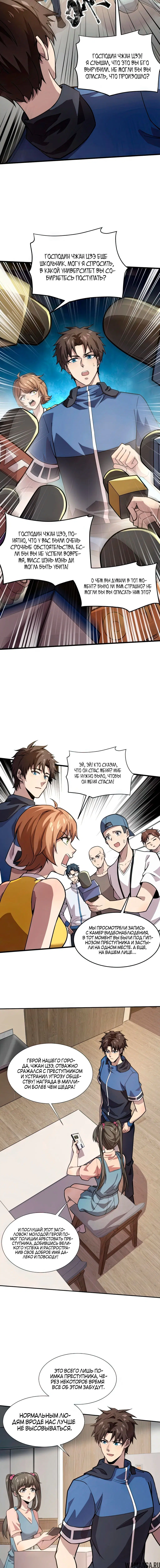 Page 1.002