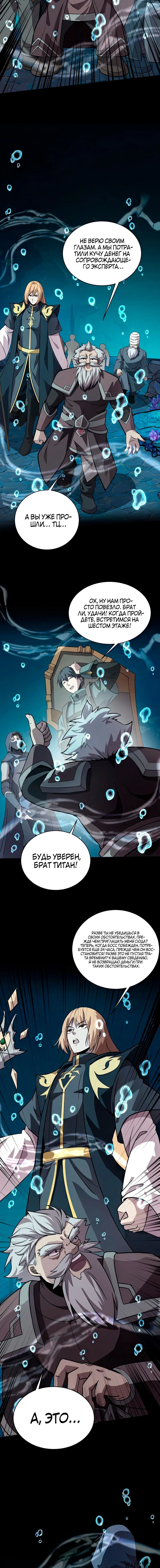 Page 1.002