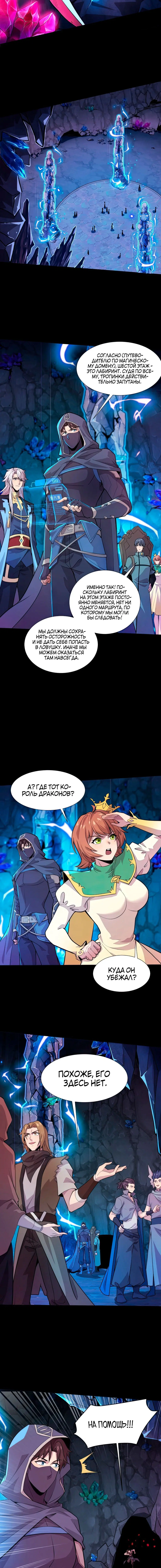 Page 1.001