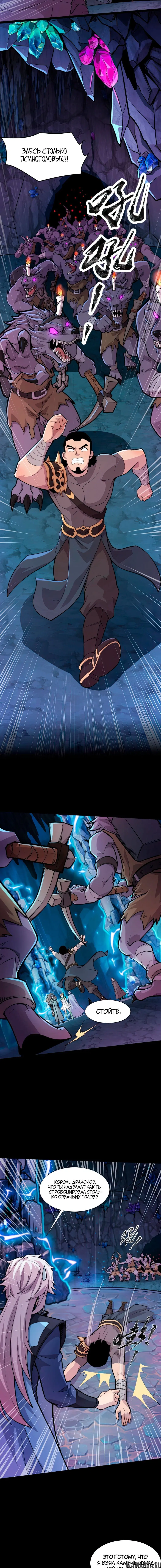 Page 1.002