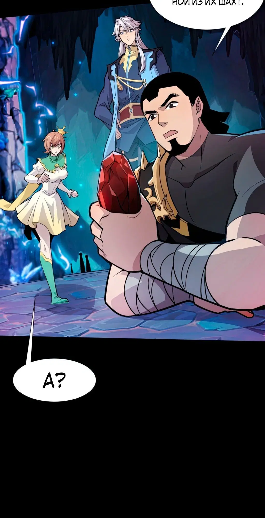 Page 1.003