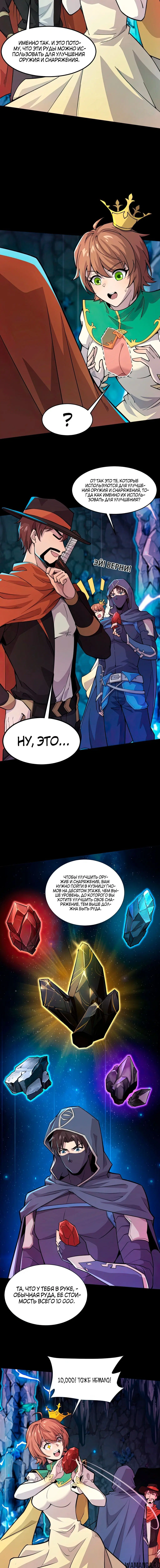Page 1.001