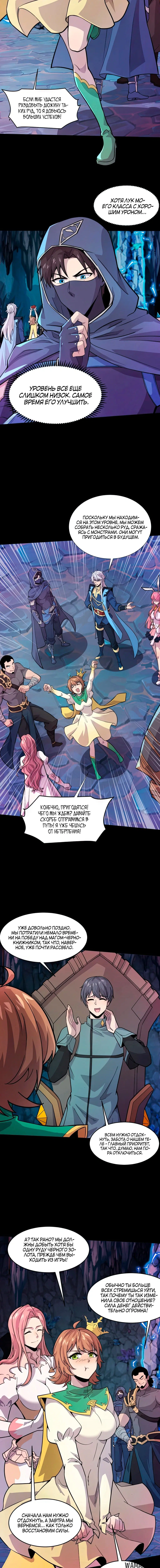 Page 1.002