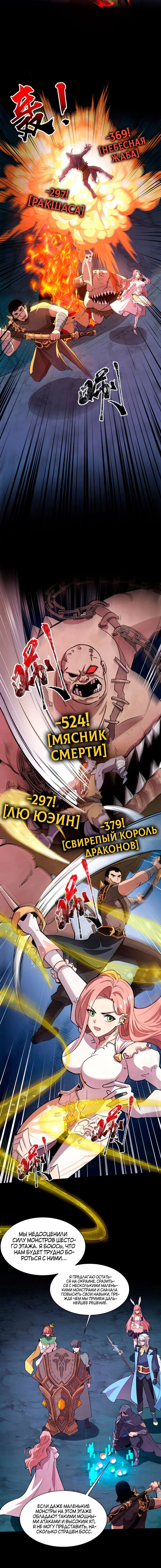 Page 1.002