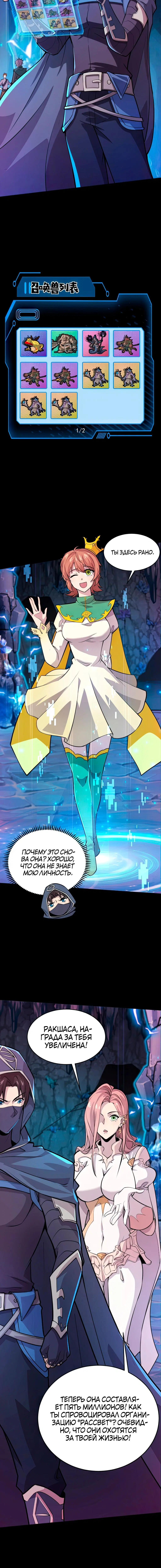 Page 1.001