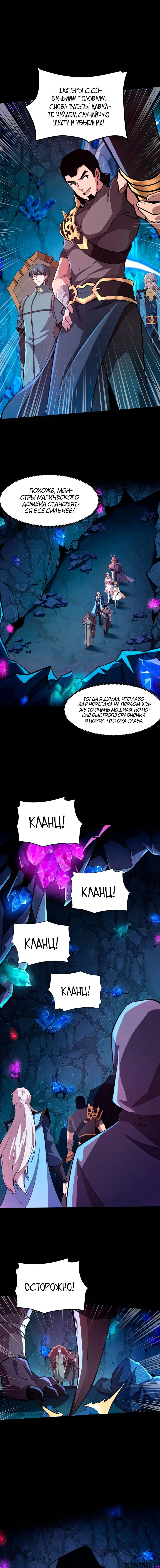 Page 1.001