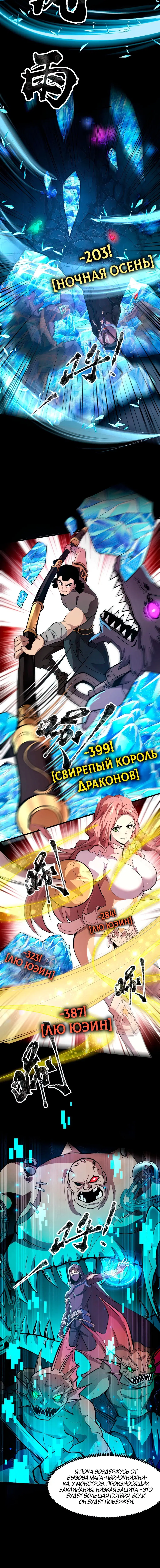 Page 1.001