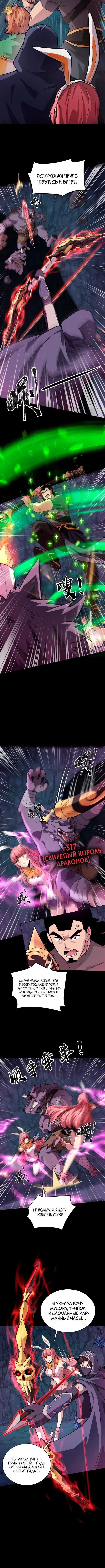 Page 1.001