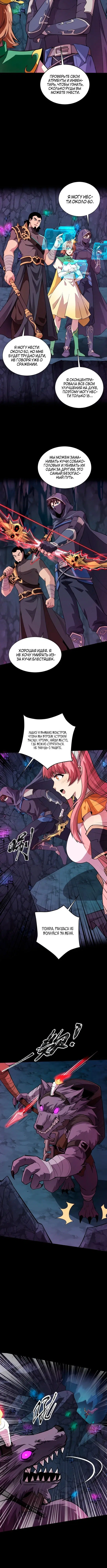Page 1.001