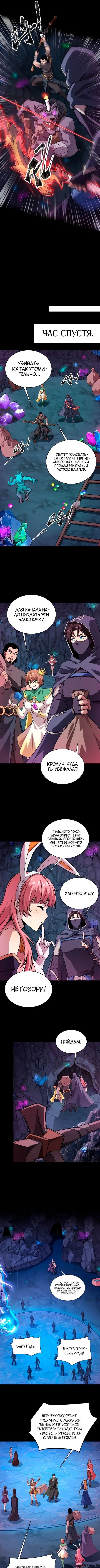 Page 1.000