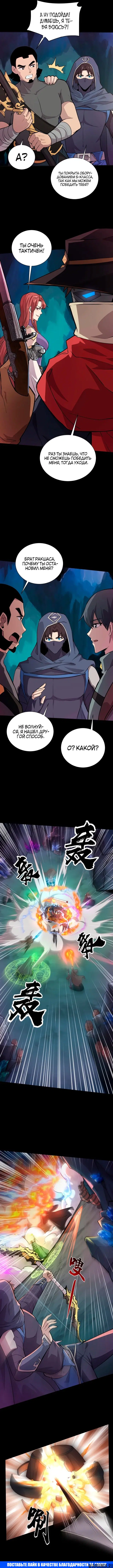 Page 1.000
