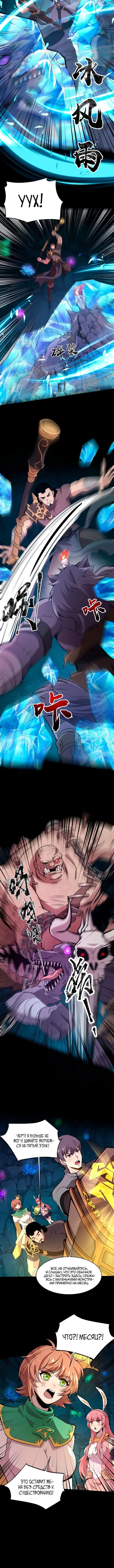 Page 1.001