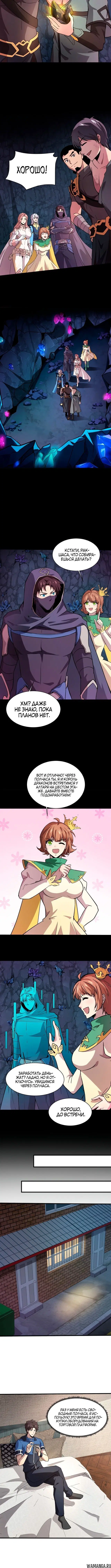 Page 1.001