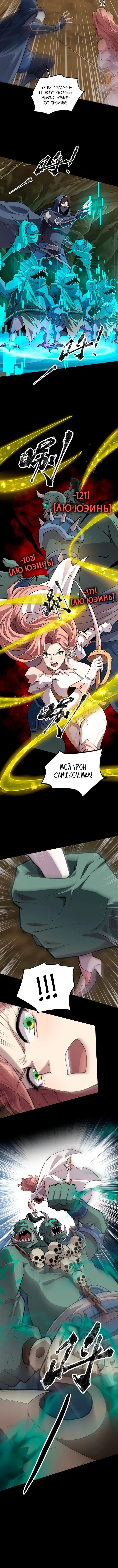 Page 1.001