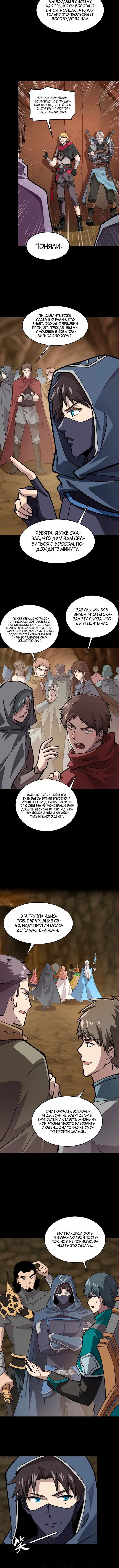 Page 1.001