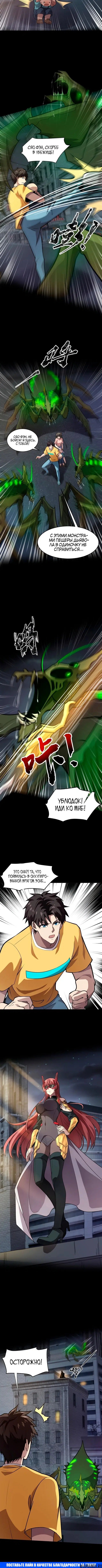 Page 1.001