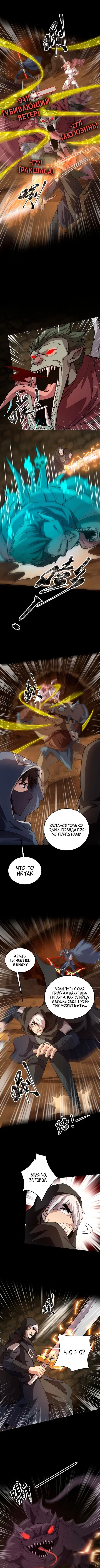 Page 1.001