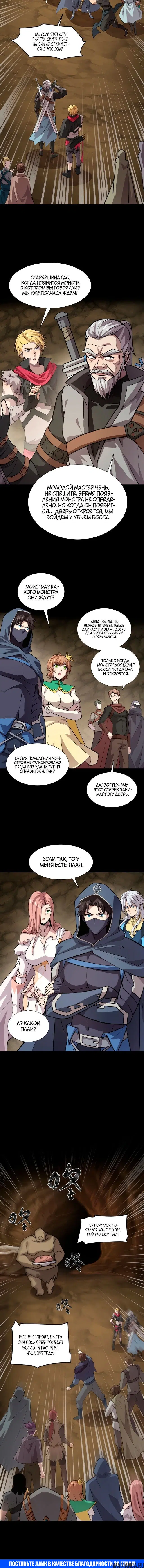 Page 1.001