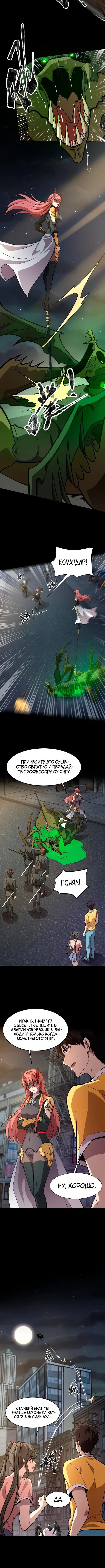 Page 1.001