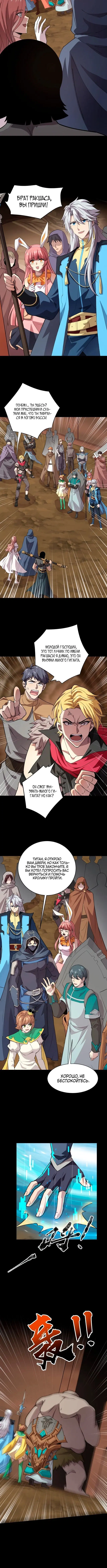Page 1.001