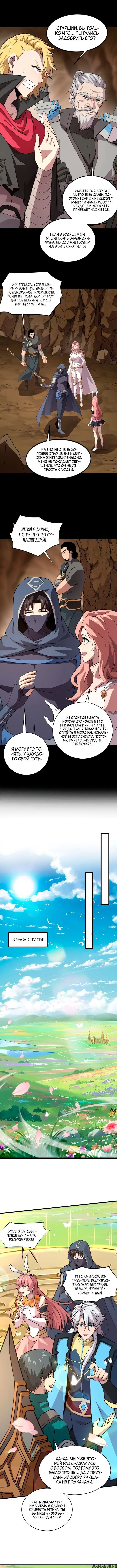 Page 1.001