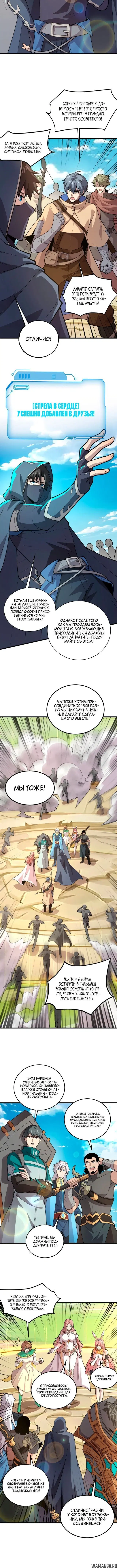 Page 1.001