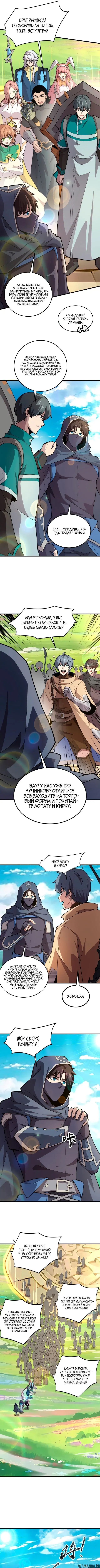 Page 1.000