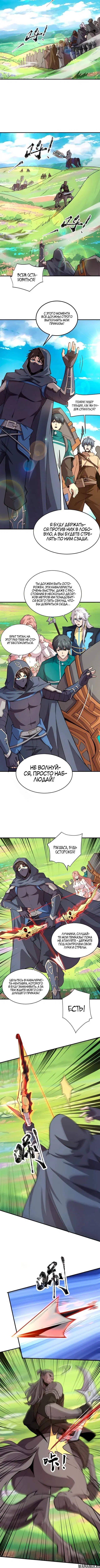 Page 1.001